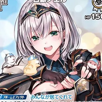 Profile image of 白銀ノエル