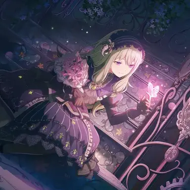 Profile image of Nene