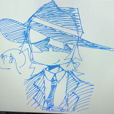 Profile image of chance