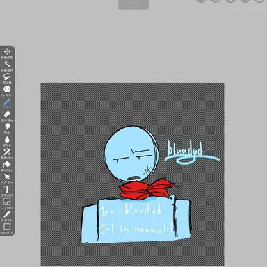 Profile image of bluudud