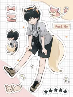 Profile image of アイエン