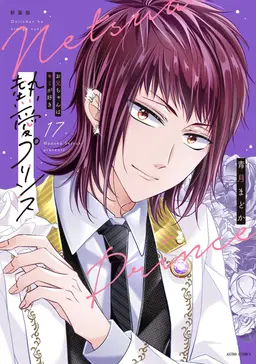 Profile image of 久川慶