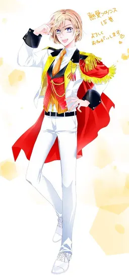 Profile image of 天宮遥