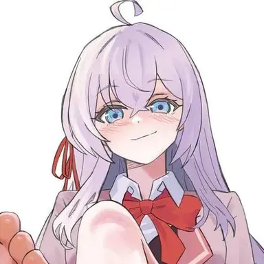 Profile image of Alya