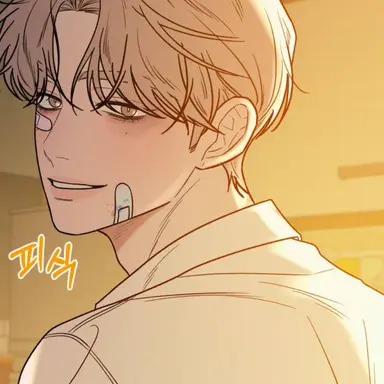 Profile image of 백상하
