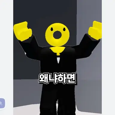 Profile image of 밍