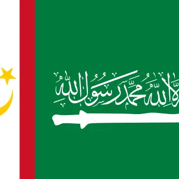 Profile image of モロ・イスラム解放