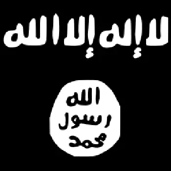 Profile image of ISIL
