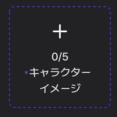 Profile image of ナカ