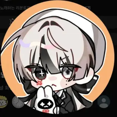 Profile image of 유이