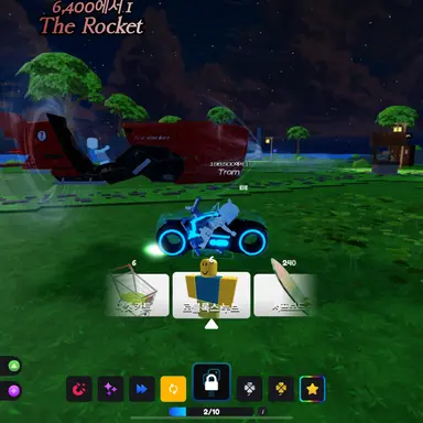 Profile image of 티라노사우르스