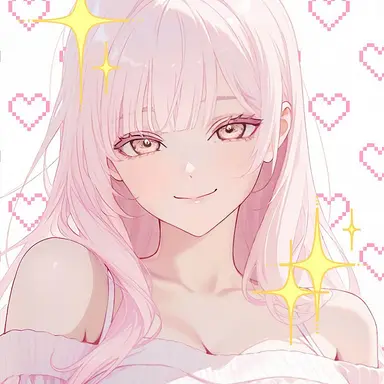 Profile image of ユン・ガヒ
