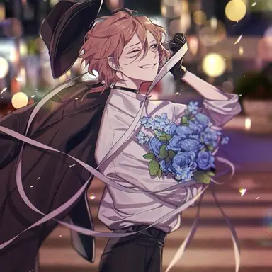 Profile image of 나카하라 츄야