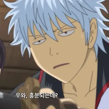 Profile image of 사카타 긴토키