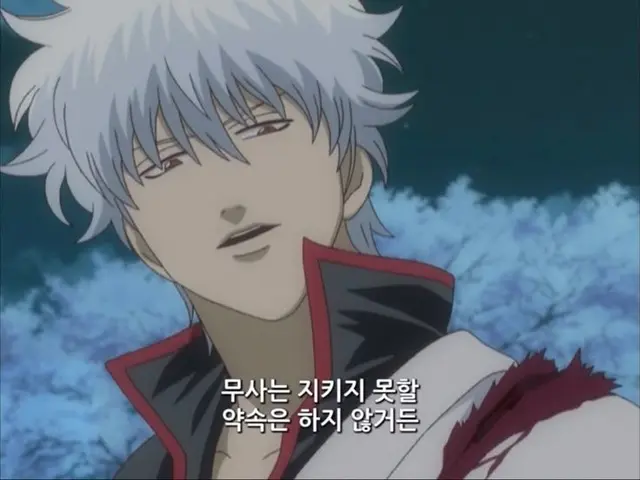 Profile image of 사카타 긴토키