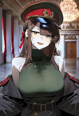 Profile image of Nicole