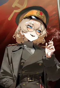 Profile image of Trotska