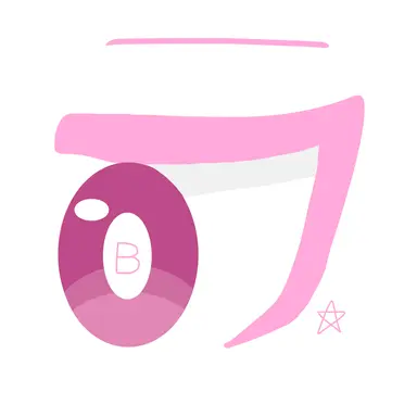 Profile image of 김 밥풀