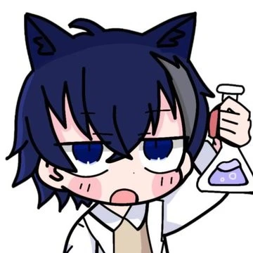 結城