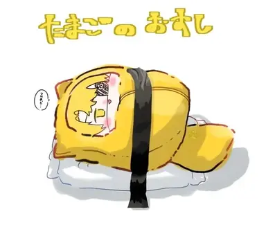 Profile image of たっつん