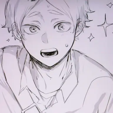 Profile image of 菅原孝支