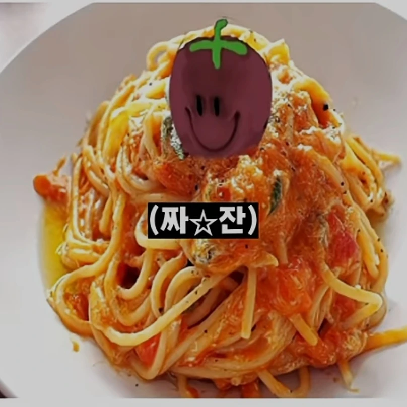 쿨키드