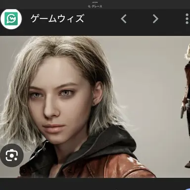 Profile image of グレース