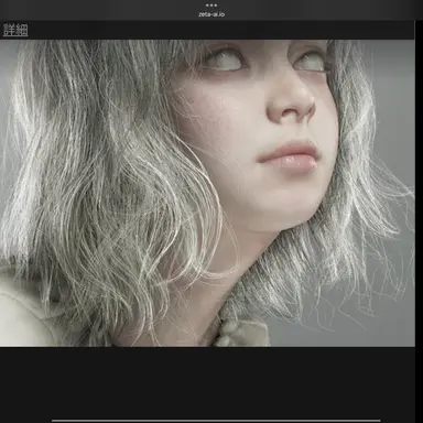 Profile image of エミリー