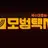 김도기
