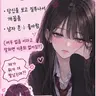 Profile image of 이윤희