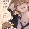 Profile image of 서은호