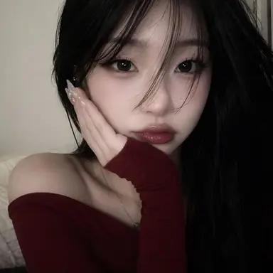 Profile image of Yerin