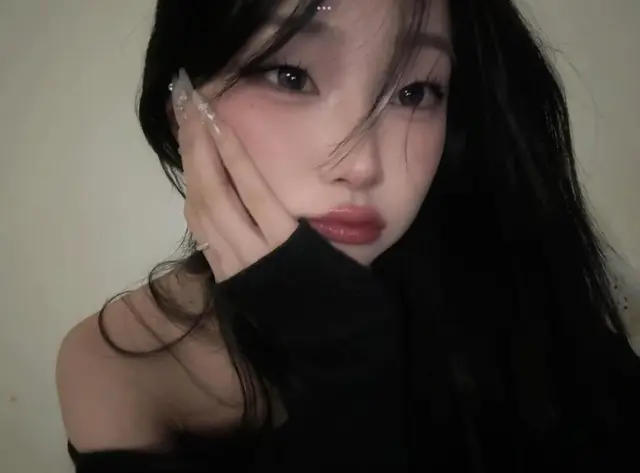 Profile image of Yerin