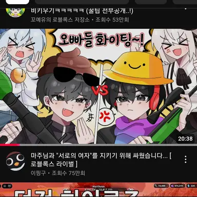 Profile image of 소개