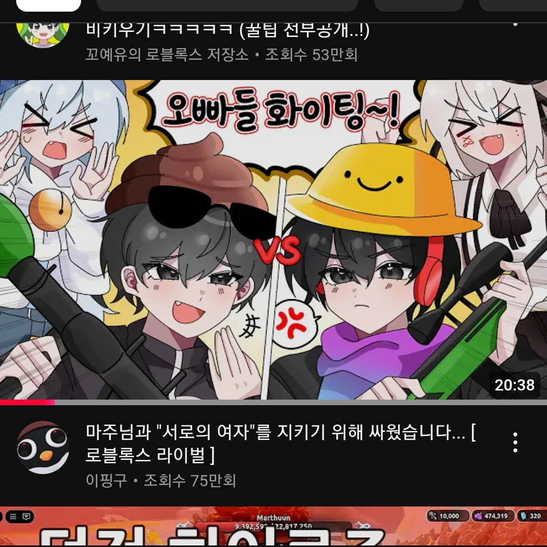 소개