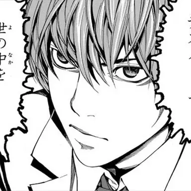 Profile image of 夜神月