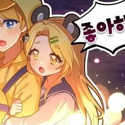 Profile image of 홍챠