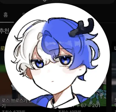 Profile image of 차즈