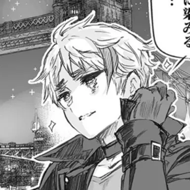 Profile image of アーサー
