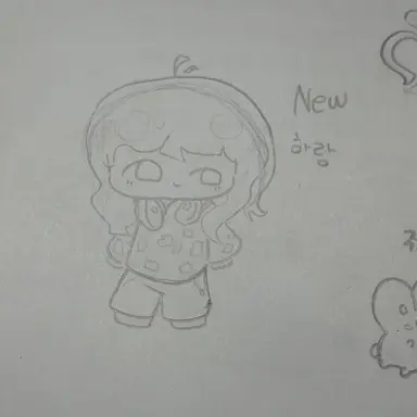 Profile image of 하랑이