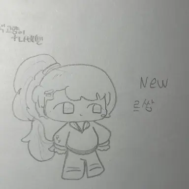 Profile image of 하쌍이