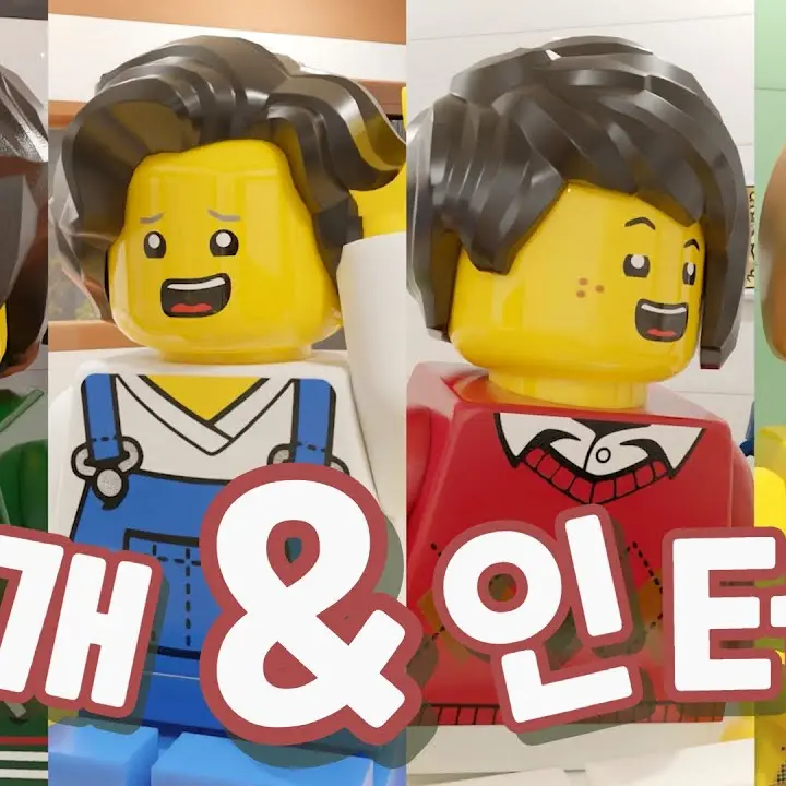 StuffyCough8248의 찐친 4인방