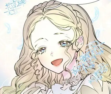 Profile image of 로젤리아 드 헤일론