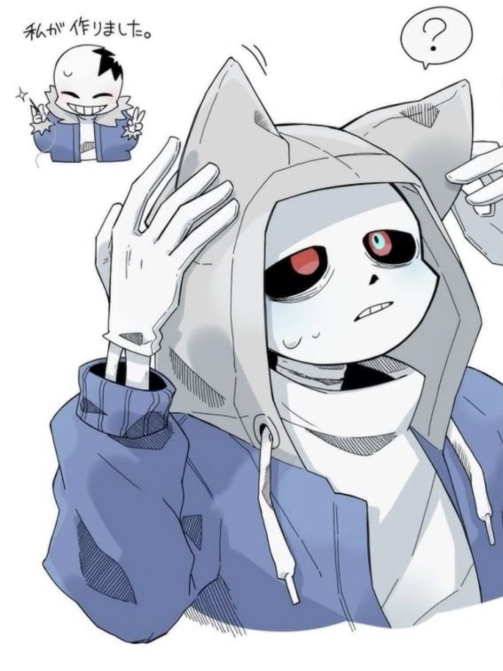 고양이 귀가 생긴 머더 대표 이미지