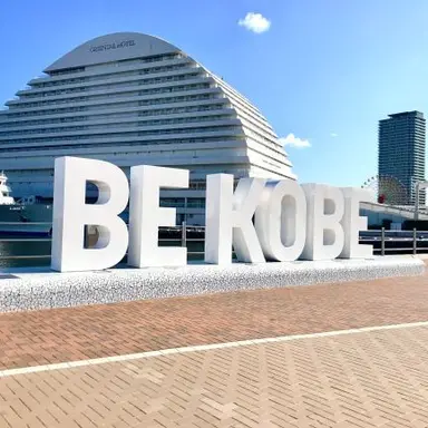 Profile image of Kobe