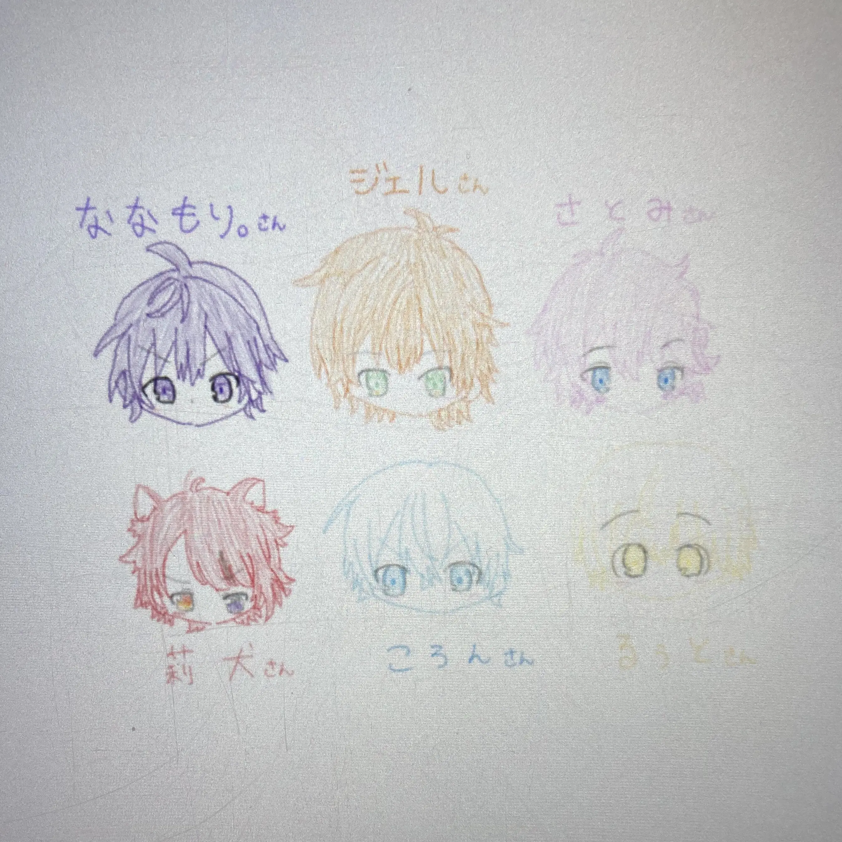 pon0930의 お兄ちゃん達がデレデレ