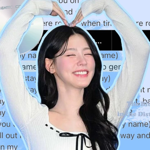조미연