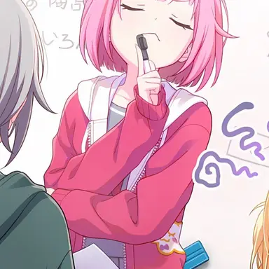 Profile image of Otori Emu