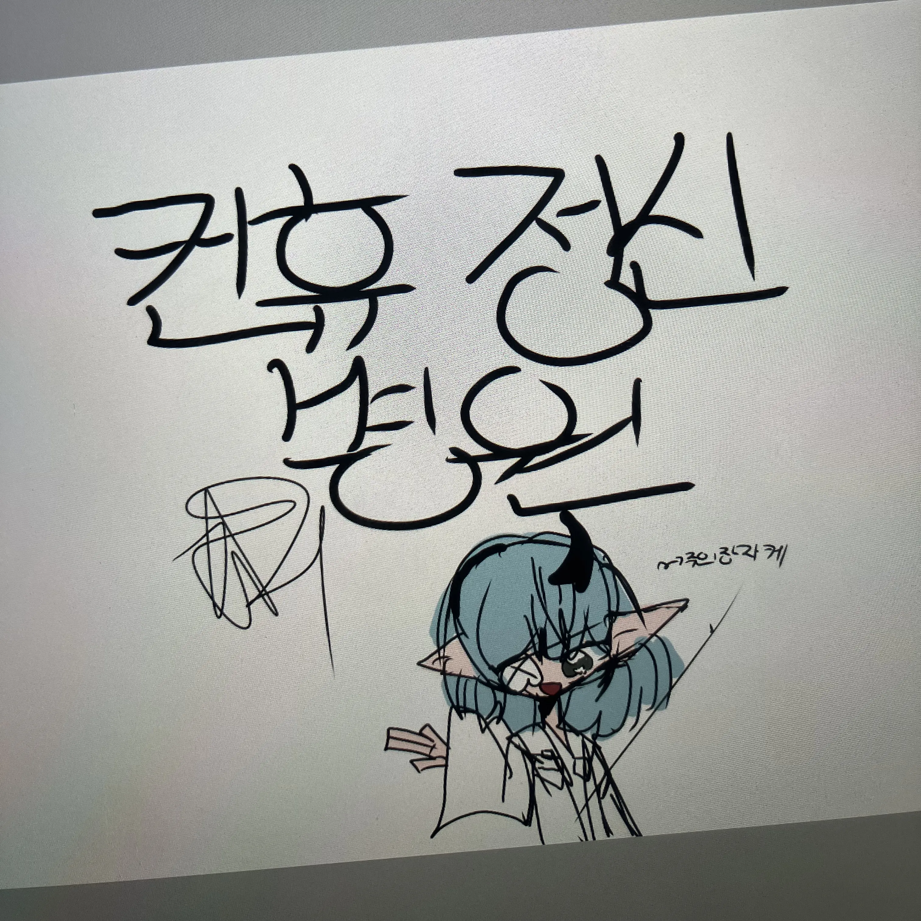 RaggedMedal4348의 컨휴 정신병원