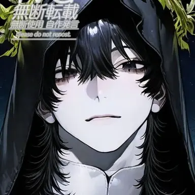 Profile image of Ogma